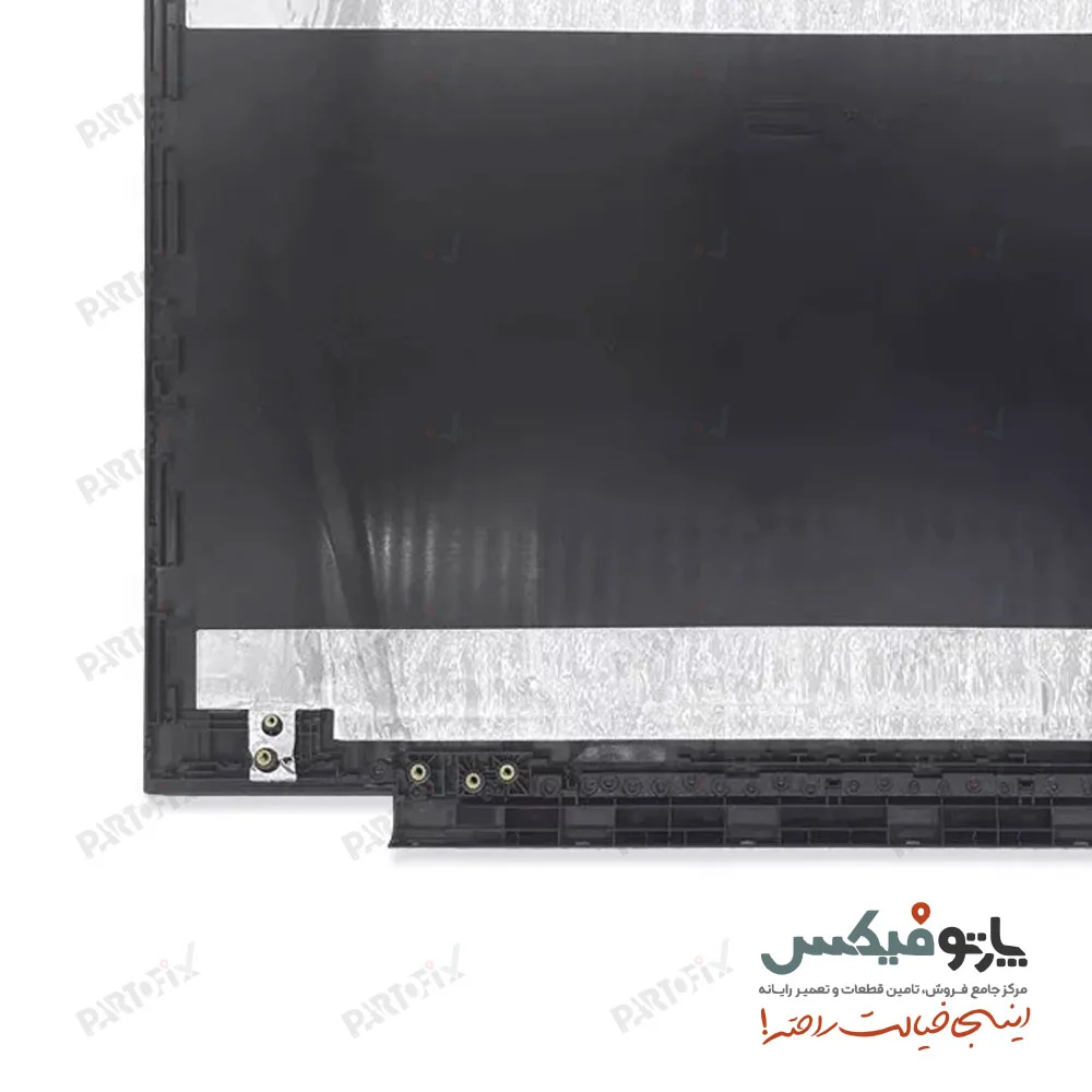 قاب پشت و دور ال سی دی (AB)لپ تاپ لنوو LEGION Y520-15ISK